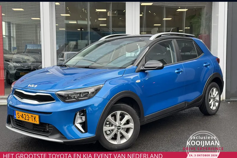 Kia Stonic (2023)