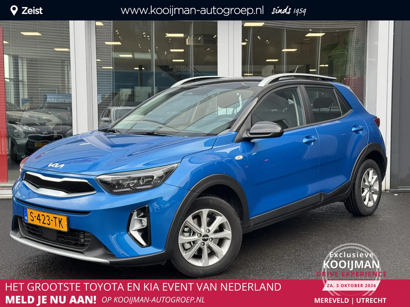 Kia Stonic (2023) — foto 1