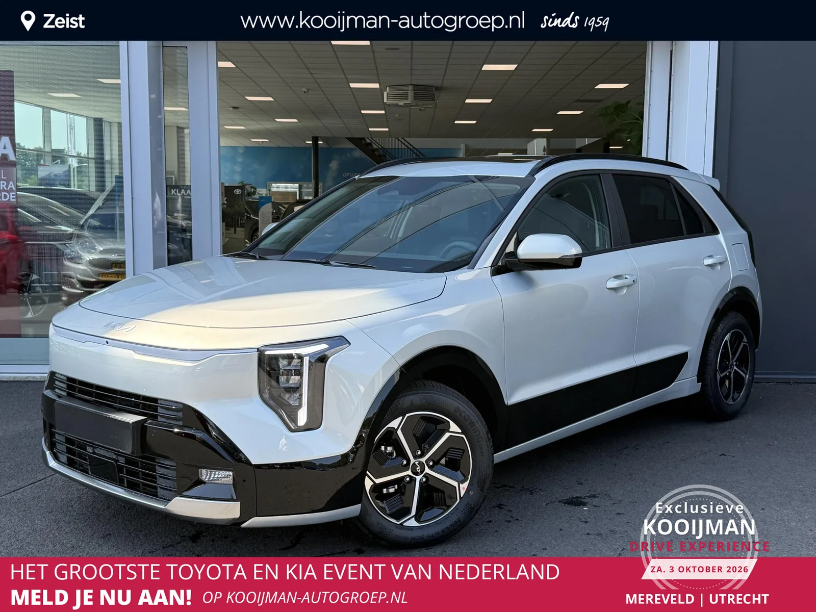 Kia Niro (2026) — foto 1