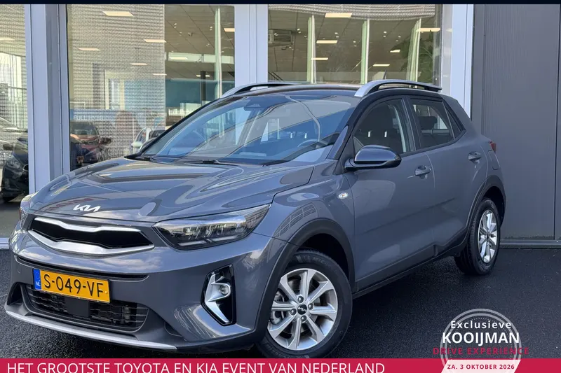 Kia Stonic (2023)