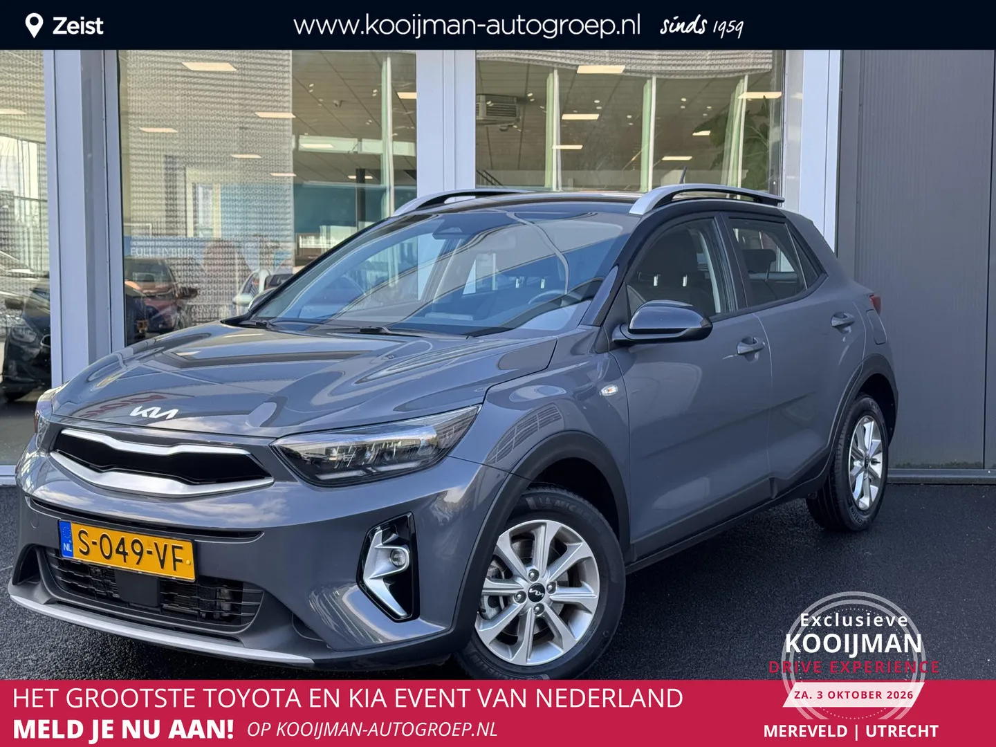 Kia Stonic (2023) — foto 1