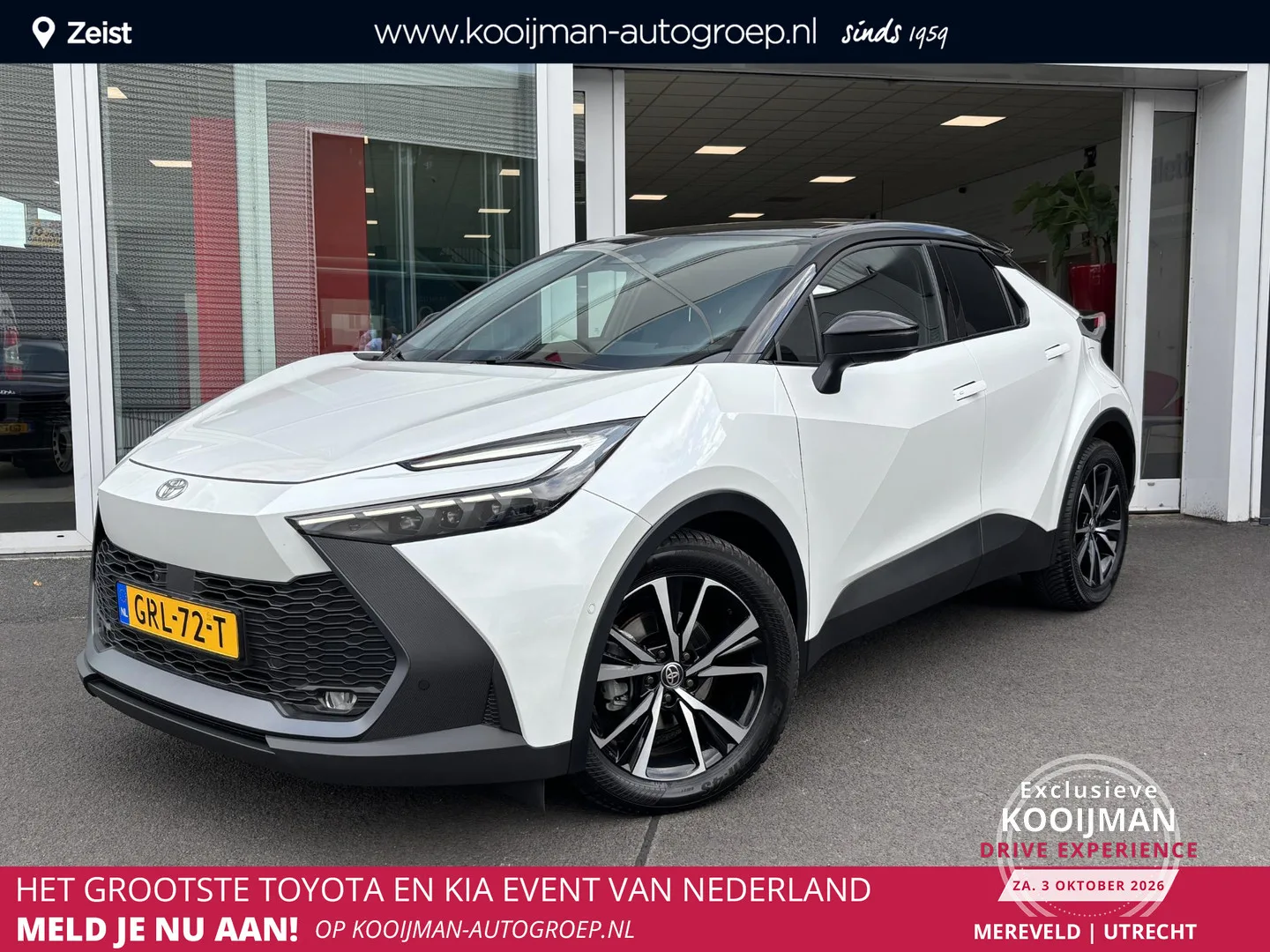 Toyota C-HR (2024) — foto 1