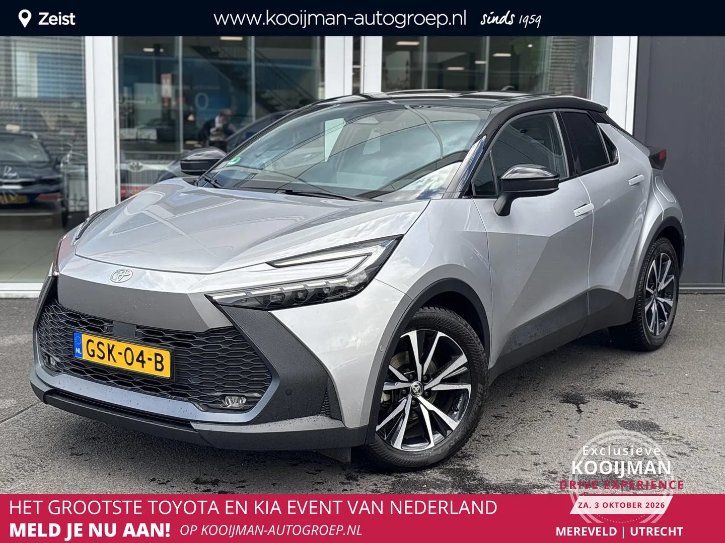 Toyota C-HR (2024) — foto 1