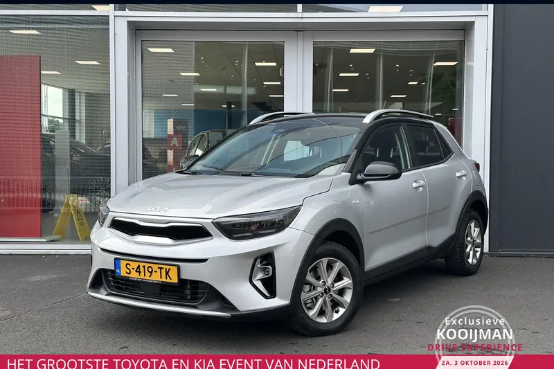 Kia Stonic (2023)