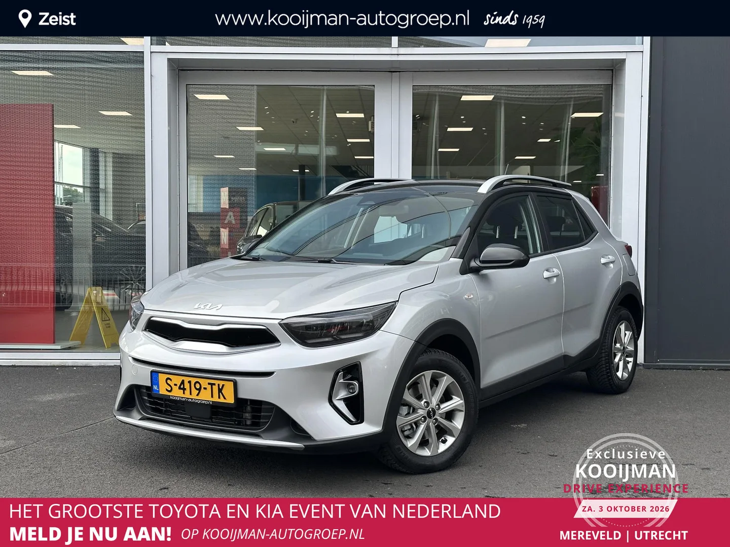 Kia Stonic (2023) — foto 1