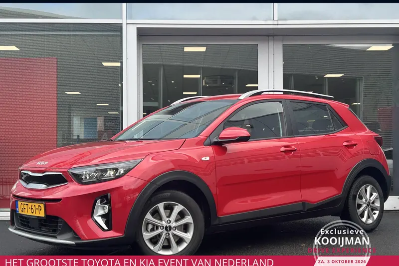 Kia Stonic (2024)