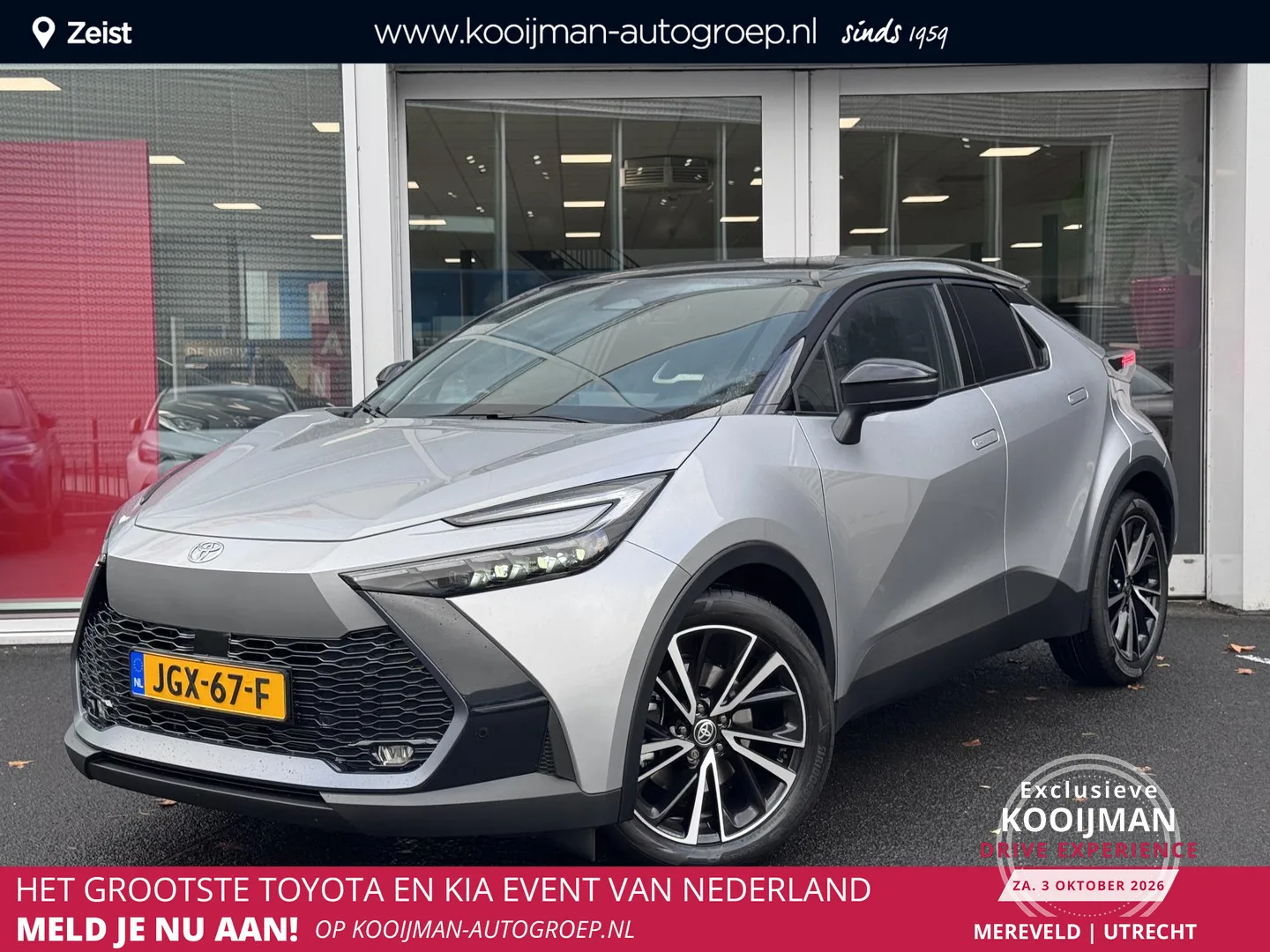 Toyota C-HR (2025) — foto 1