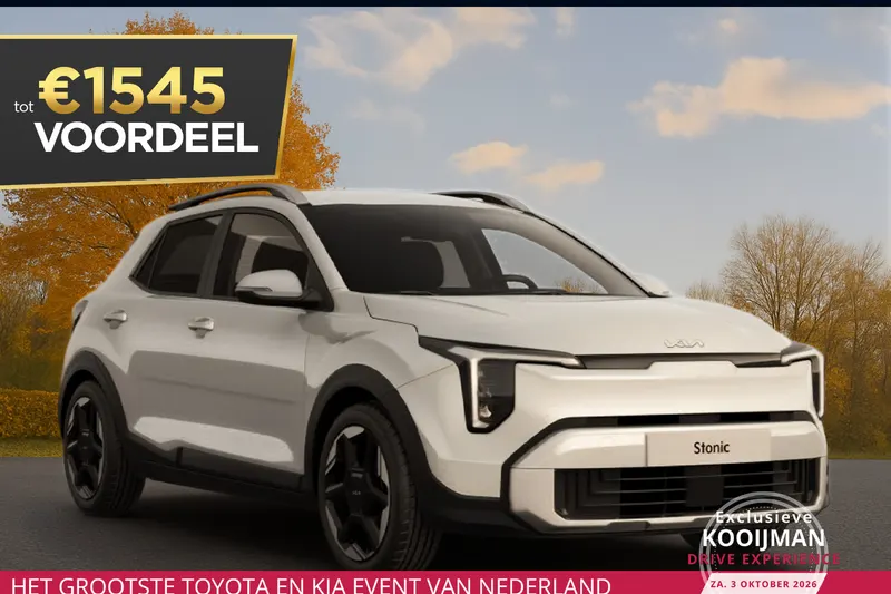 Kia Stonic (2026)