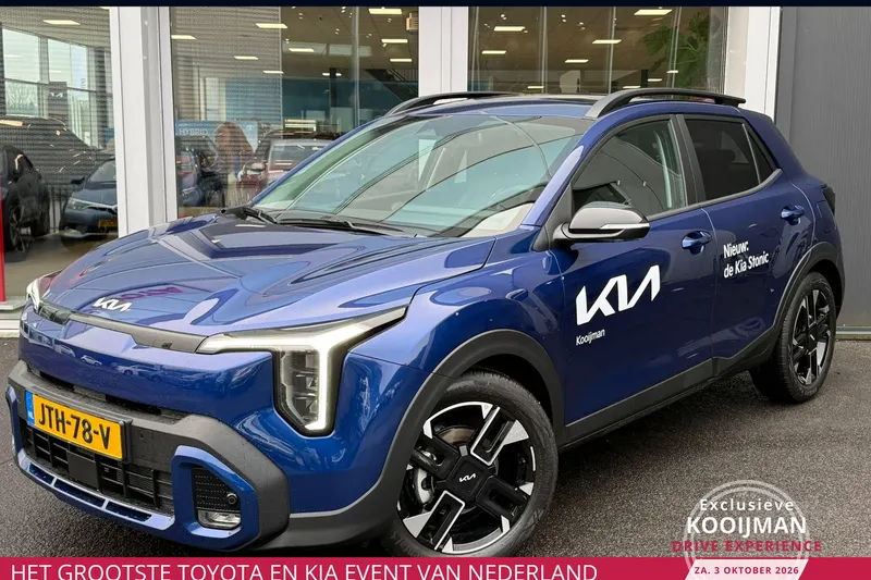 Kia Stonic (2026)