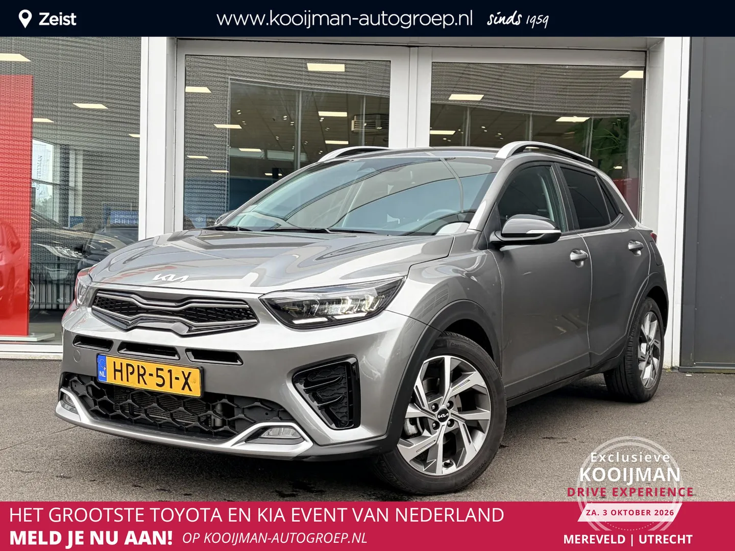 Kia Stonic (2025) — foto 1