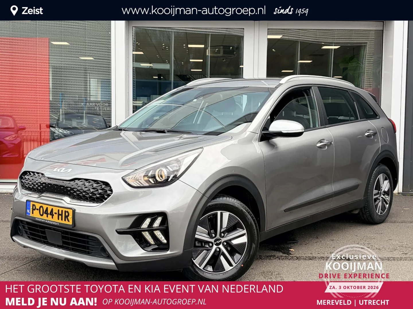 Kia Niro (2022) — foto 1