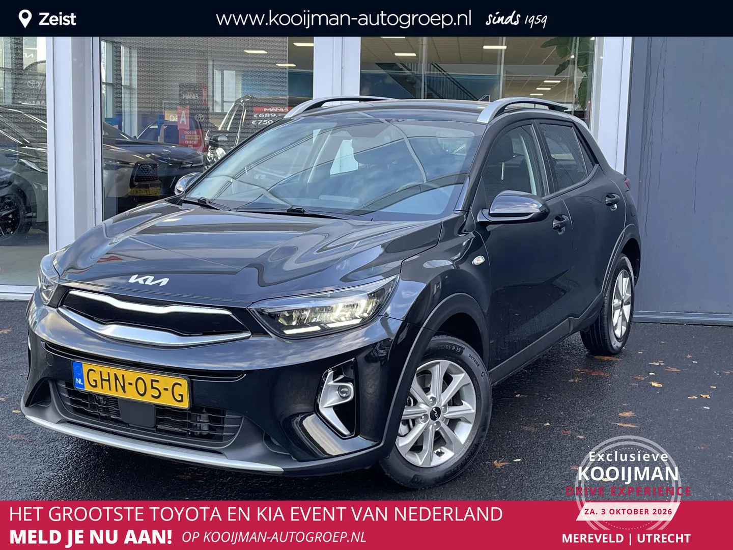 Kia Stonic (2024) — foto 1