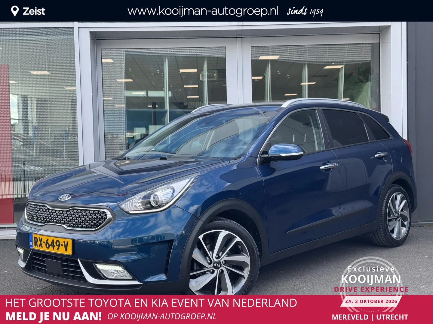 Kia Niro (2018) — foto 1