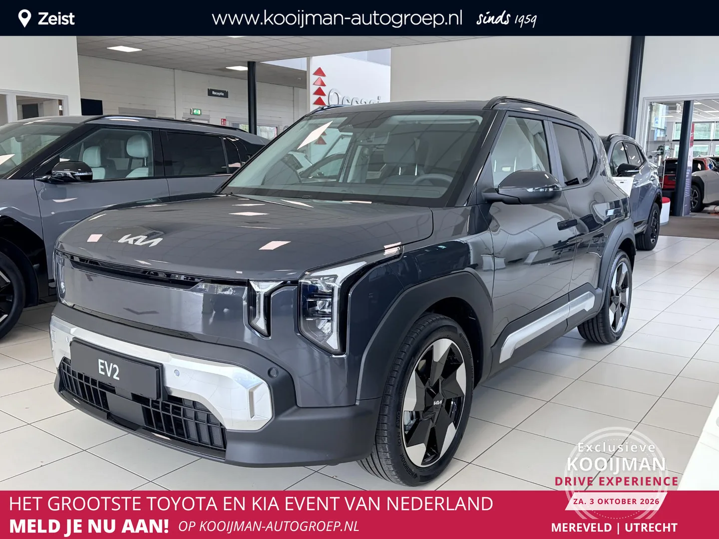 Kia EV2 (2026) — foto 1