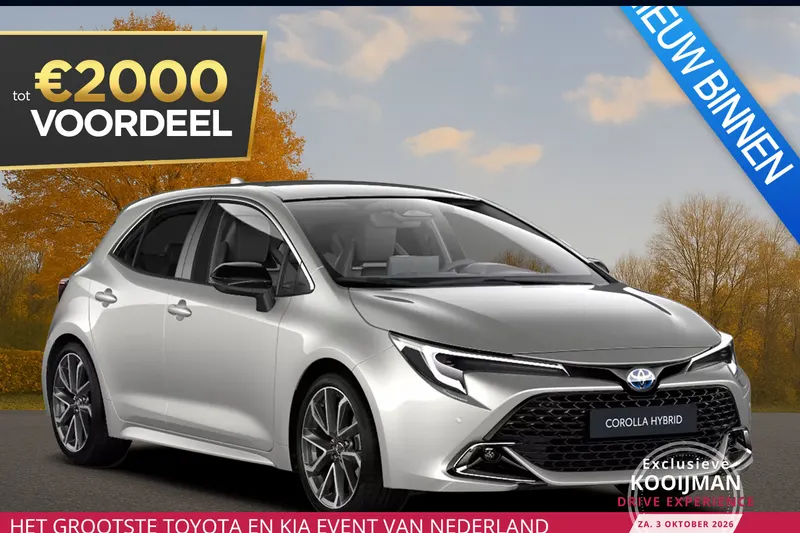 Toyota Corolla (2026)