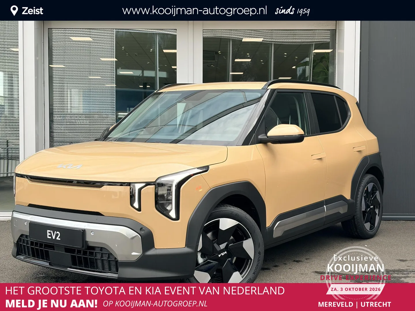 Kia EV2 (2026) — foto 1