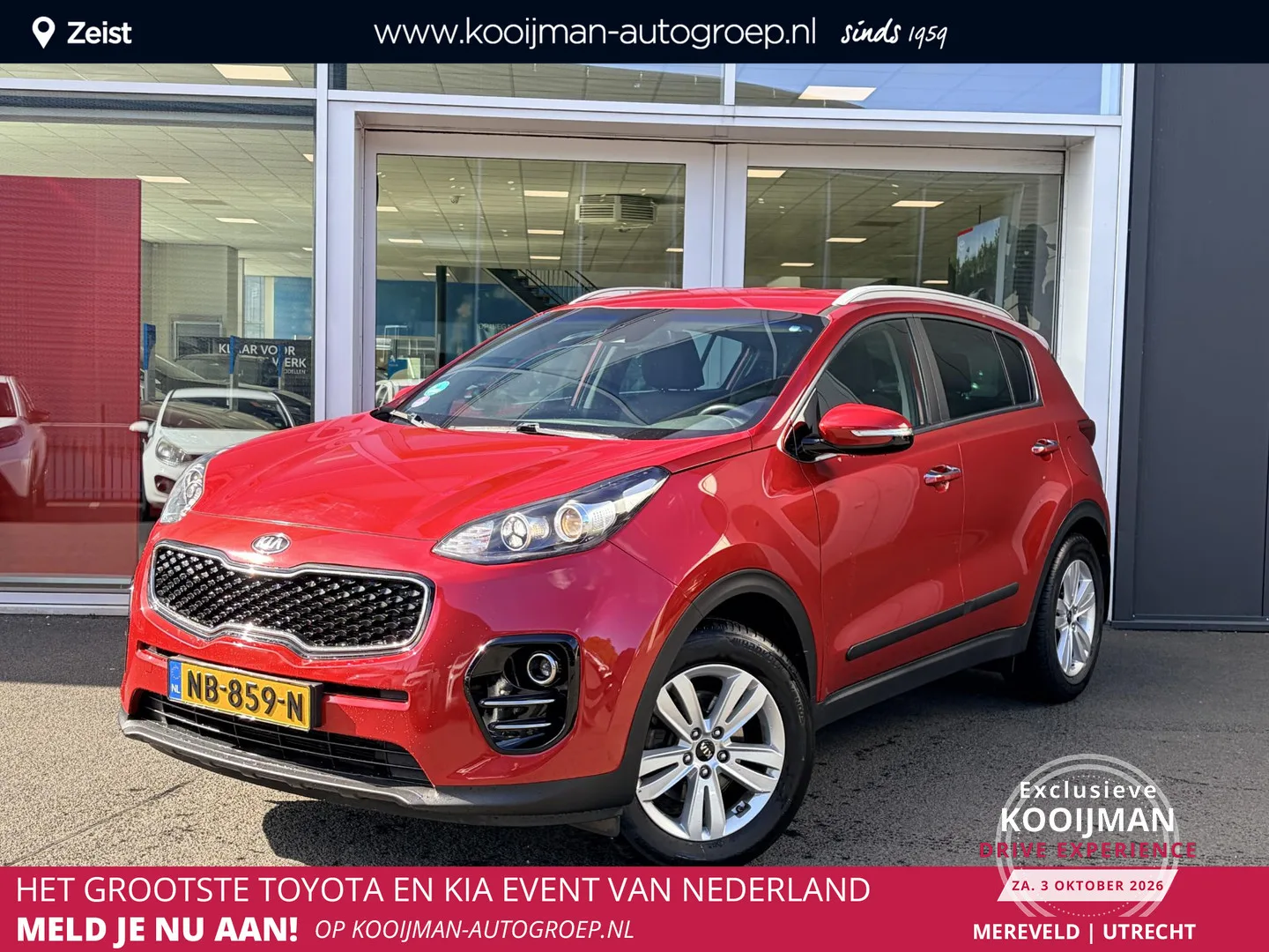 Kia Sportage (2017) — foto 1