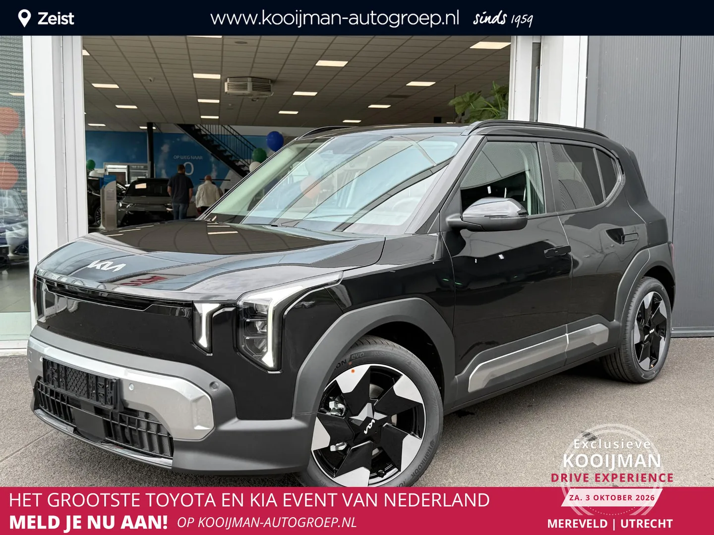 Kia EV2 (2026) — foto 1