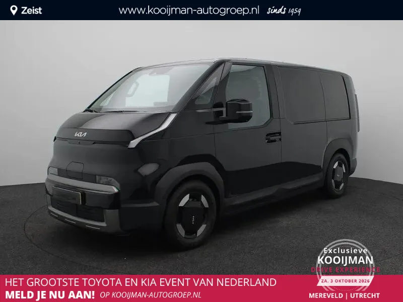 Kia PV5 (2026) — foto 1