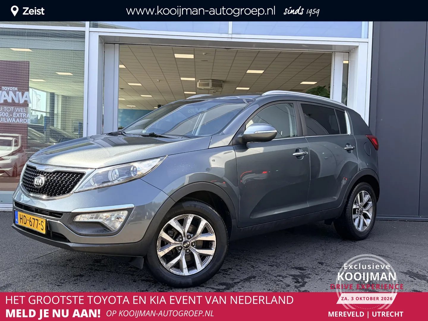 Kia Sportage (2014) — foto 1