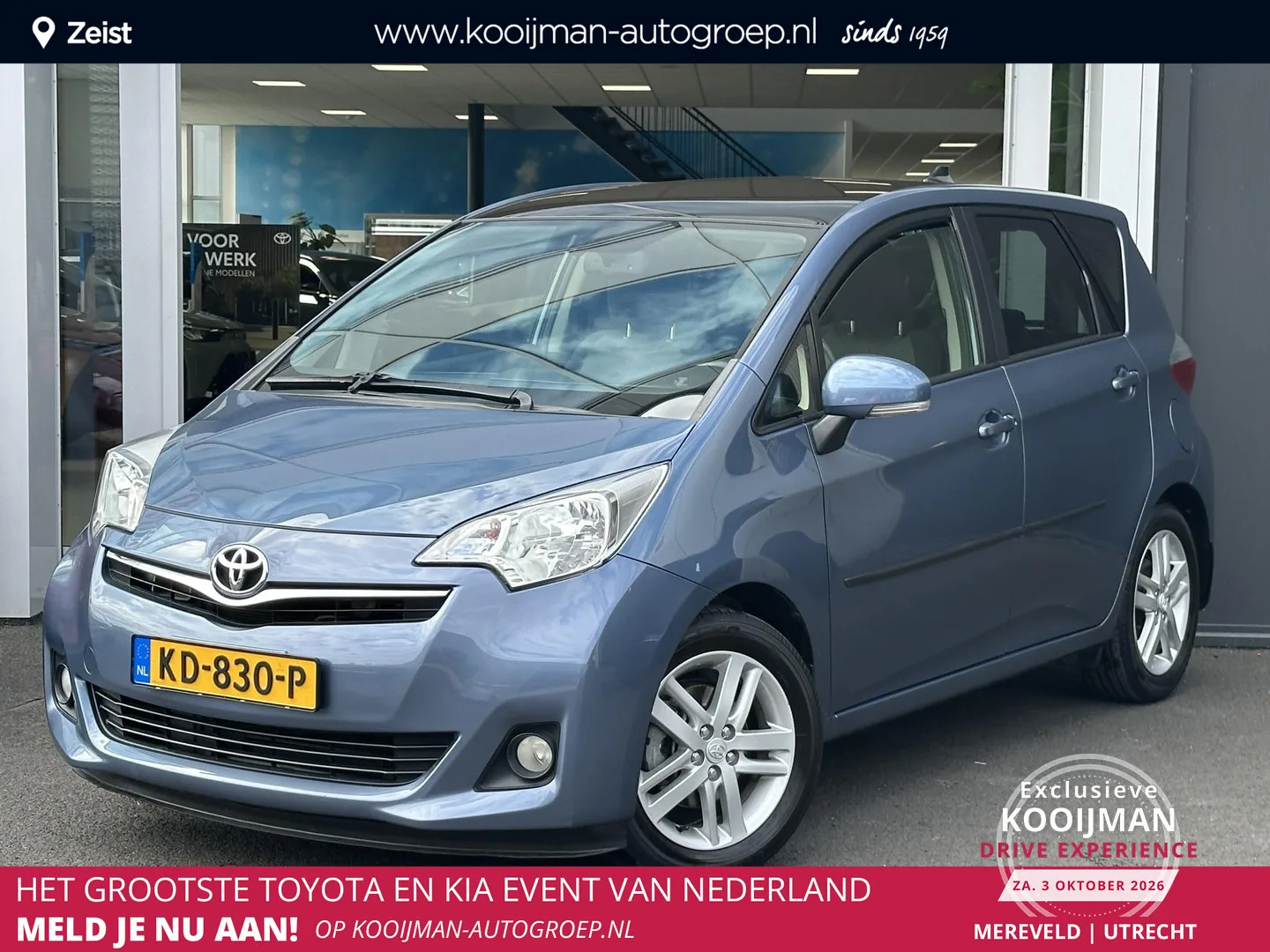 Toyota Verso S (2014) — foto 1