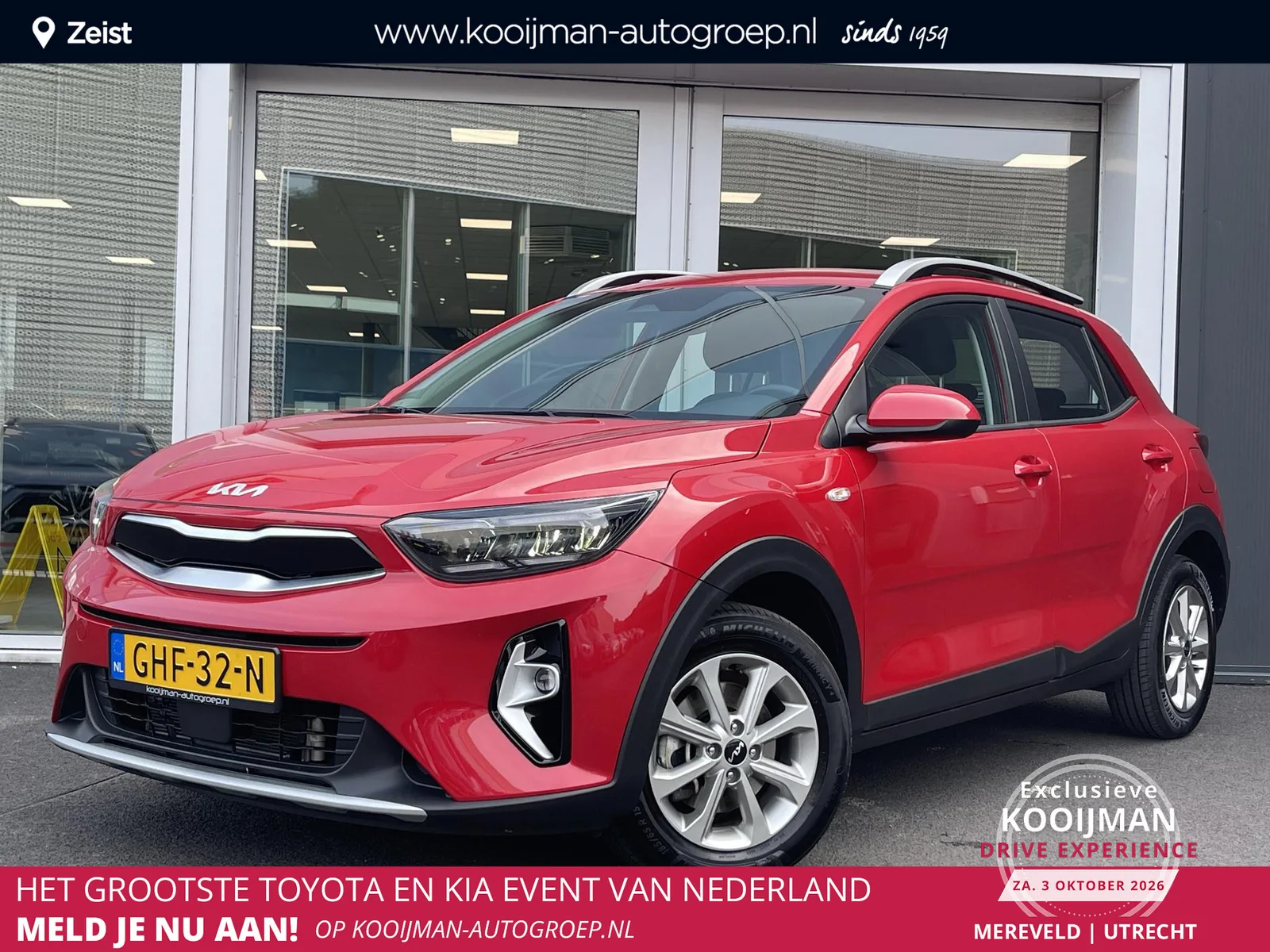 Kia Stonic (2024) — foto 1