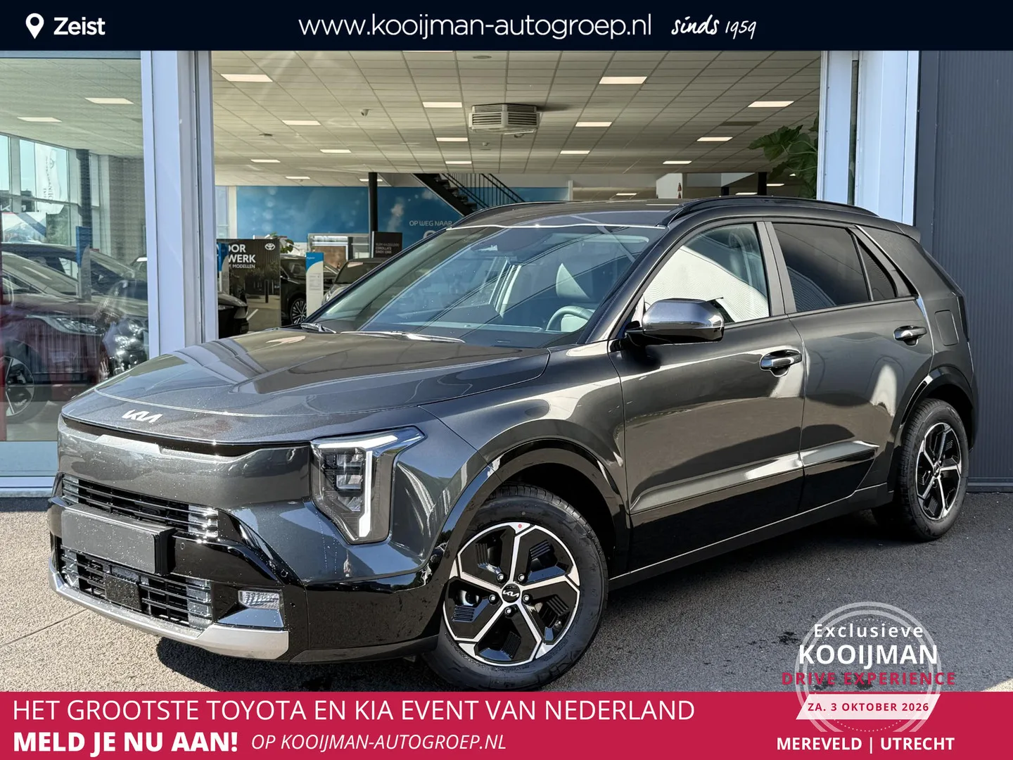 Kia Niro (2026) — foto 1