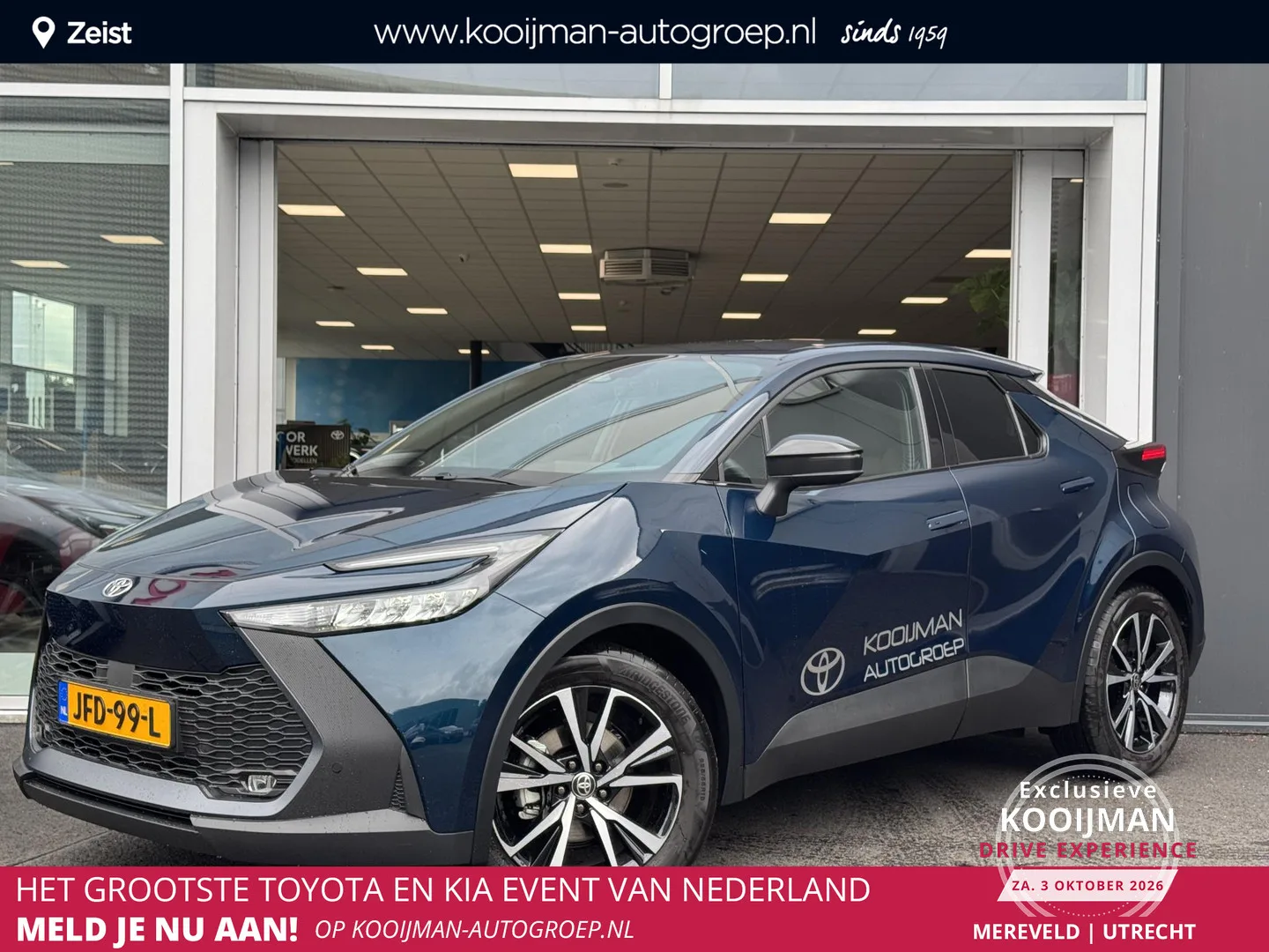 Toyota C-HR (2025) — foto 1