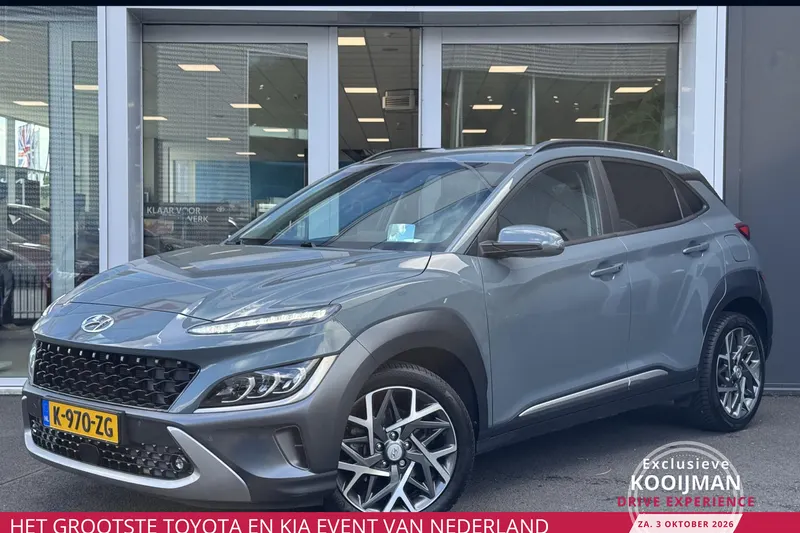 Hyundai Kona (2021)