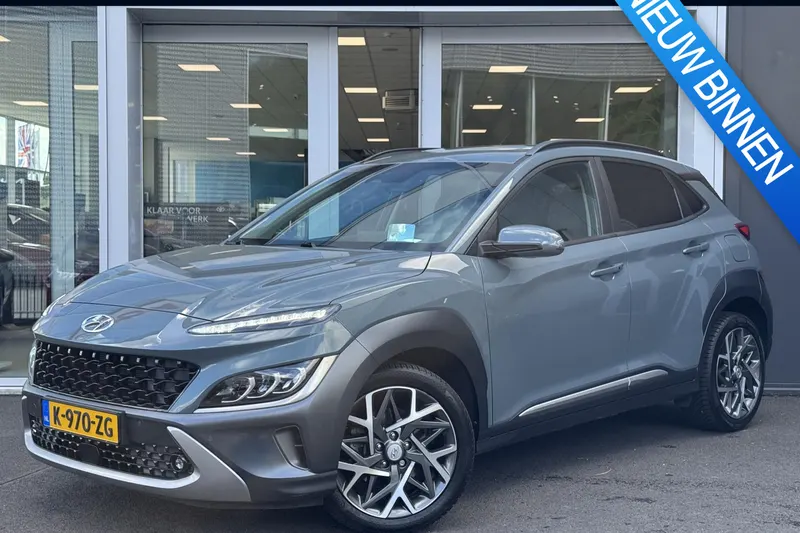 Hyundai Kona (2021)
