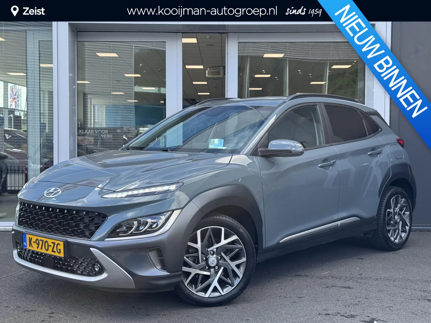 Hyundai Kona (2021) — foto 1