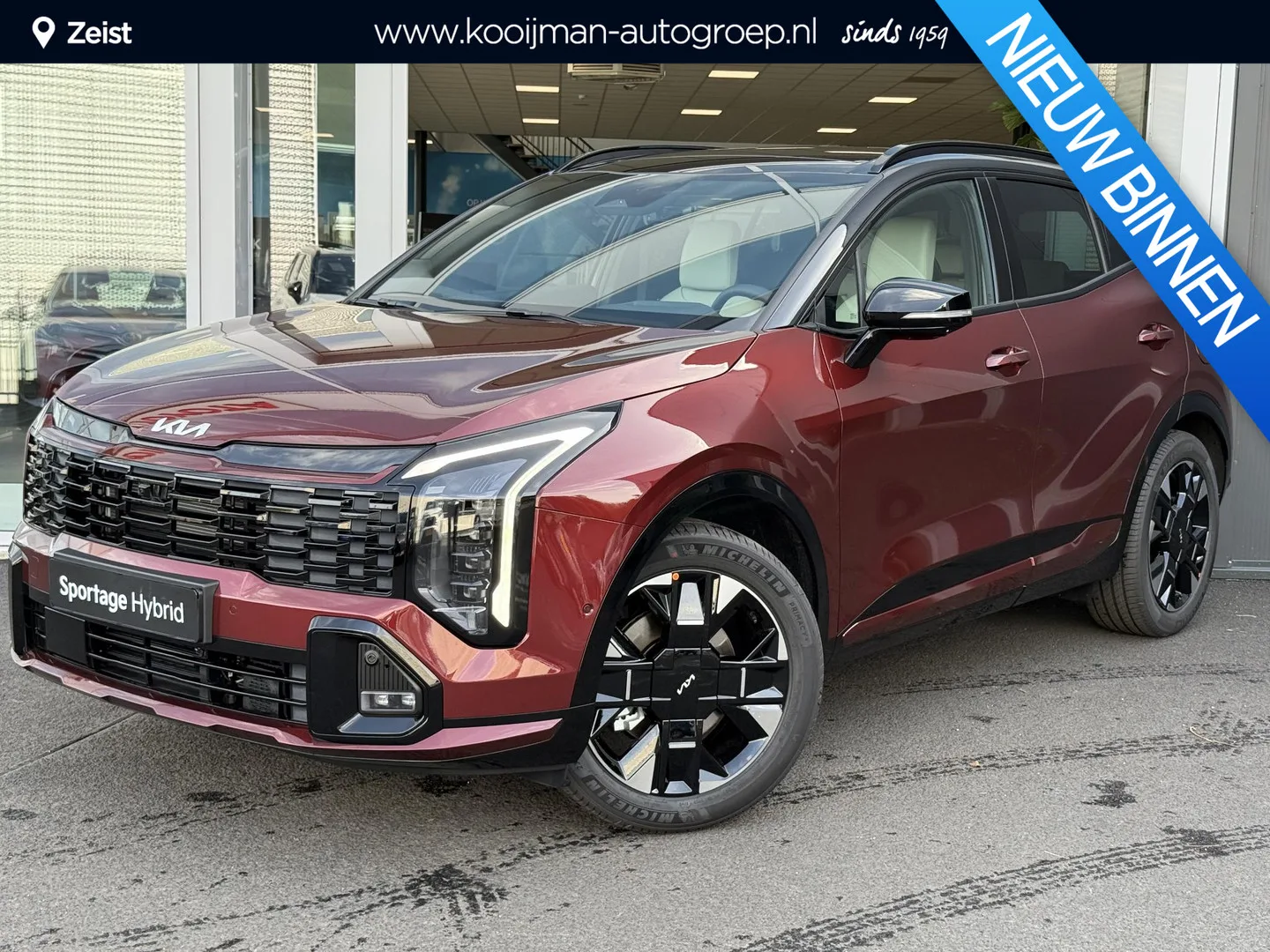 Kia Sportage (2026) — foto 1