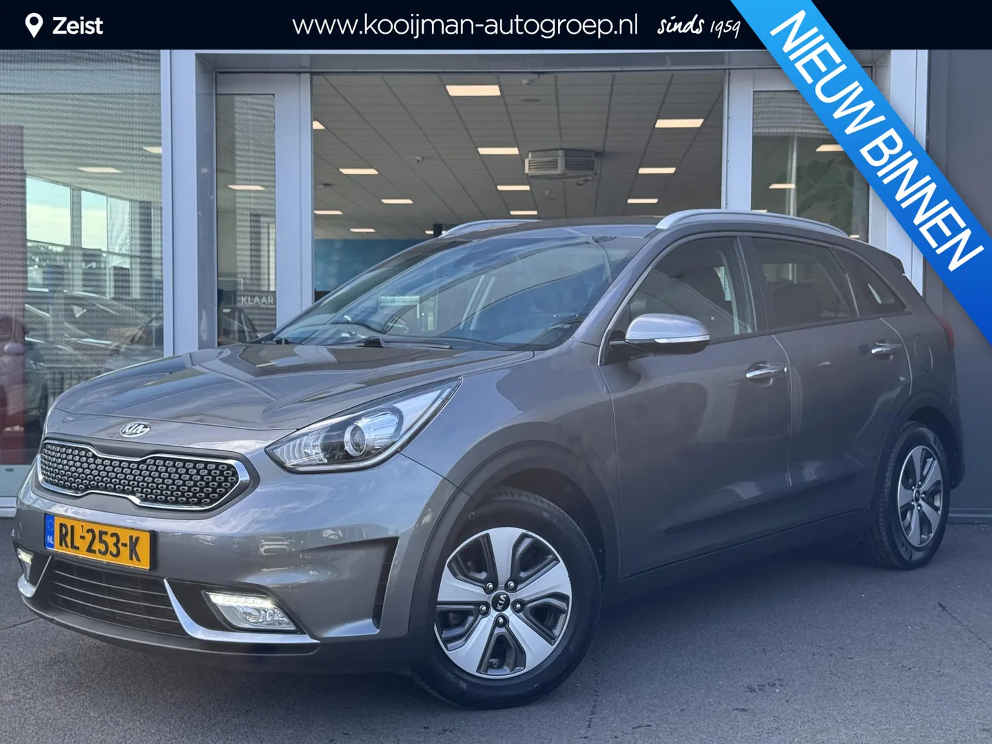 Kia Niro (2018) — foto 1