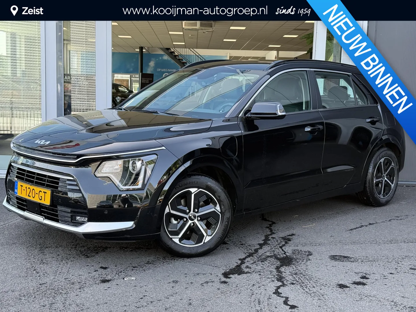 Kia Niro (2023) — foto 1