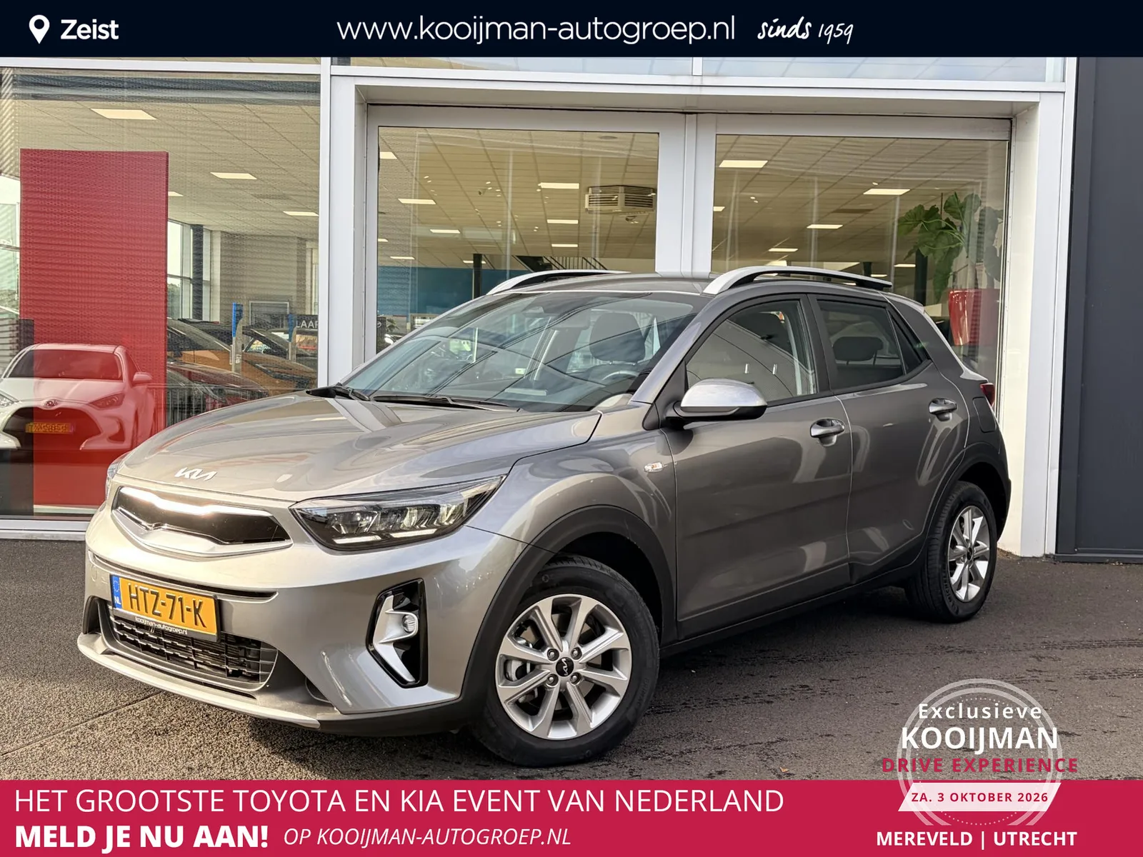 Kia Stonic (2025) — foto 1