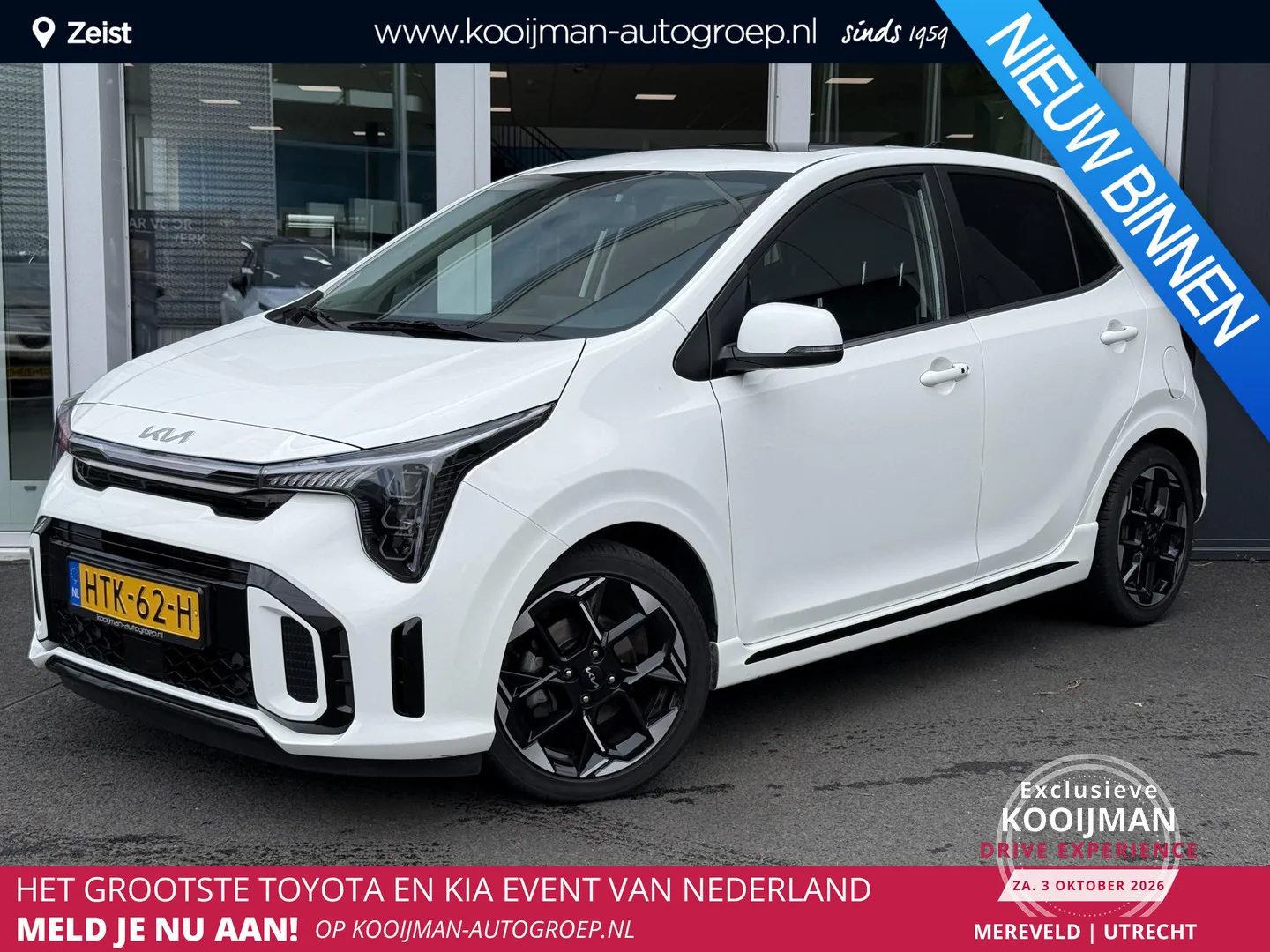 Kia Picanto (2025) — foto 1