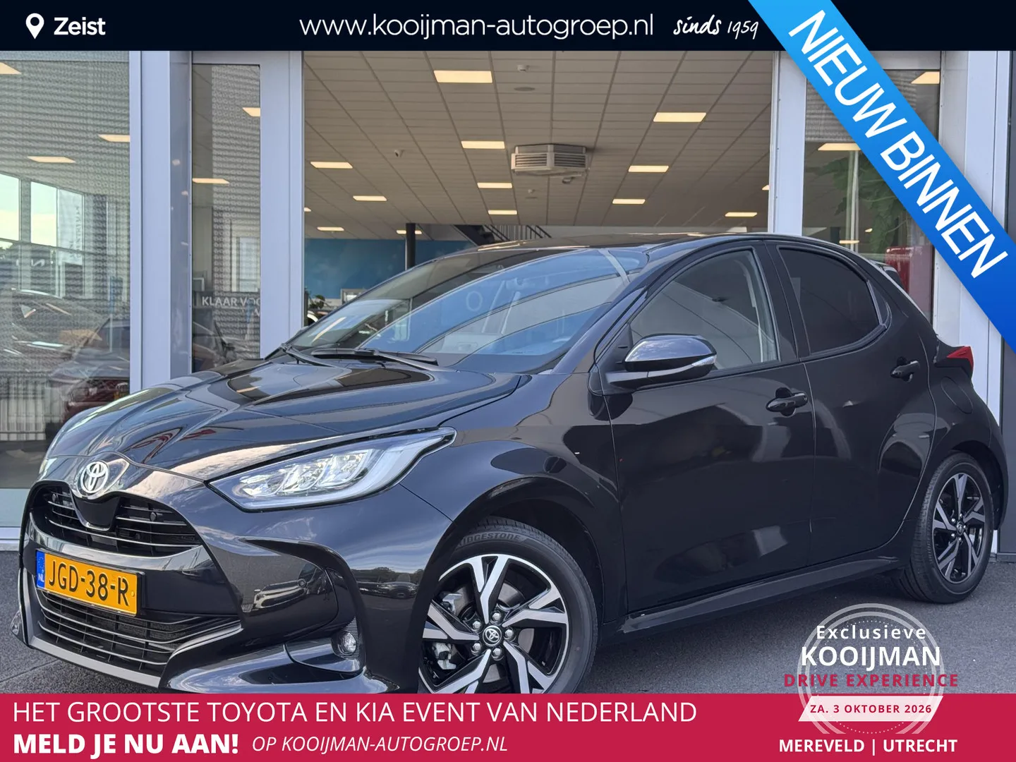 Toyota Yaris (2025) — foto 1