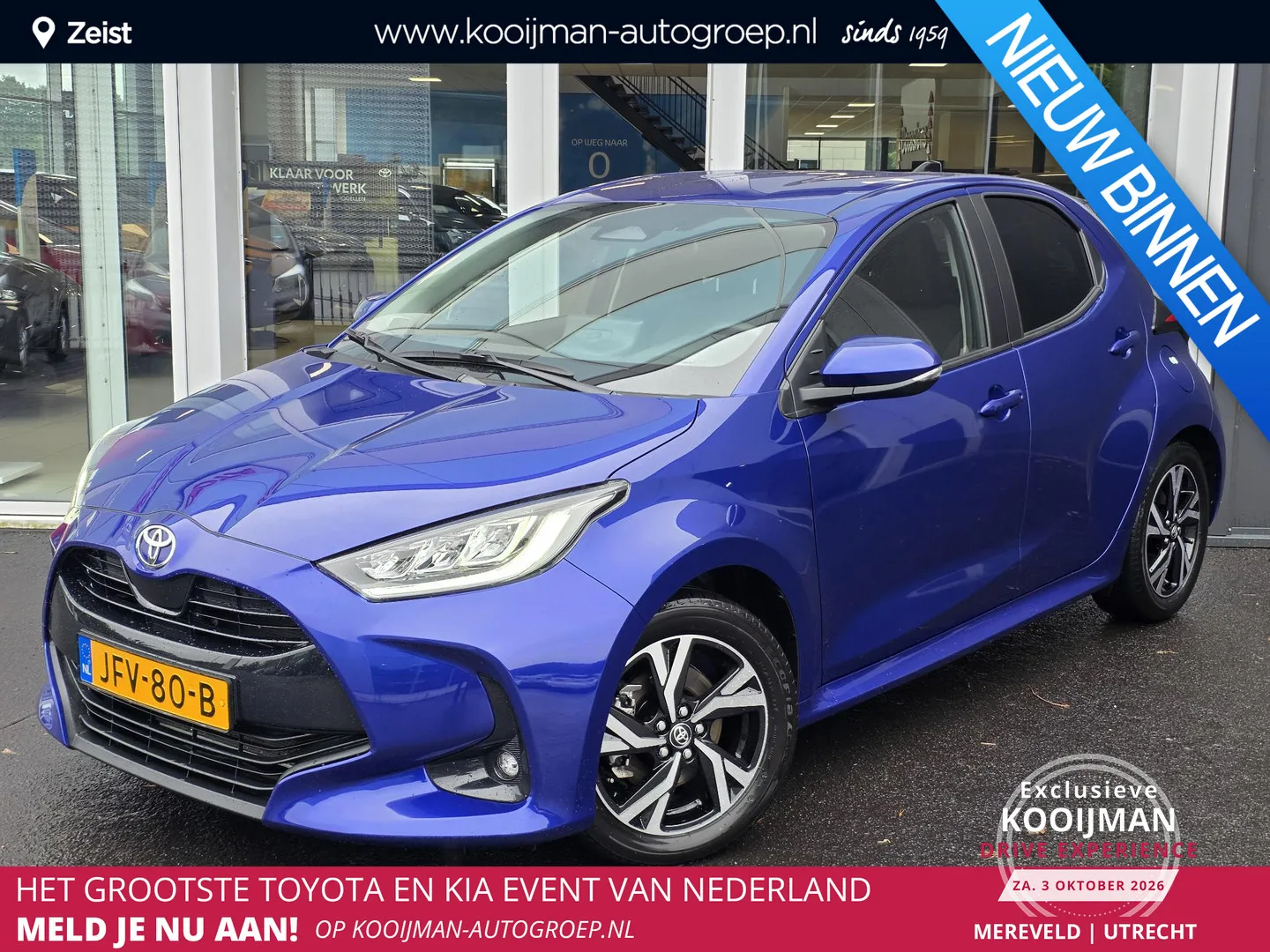 Toyota Yaris (2025) — foto 1