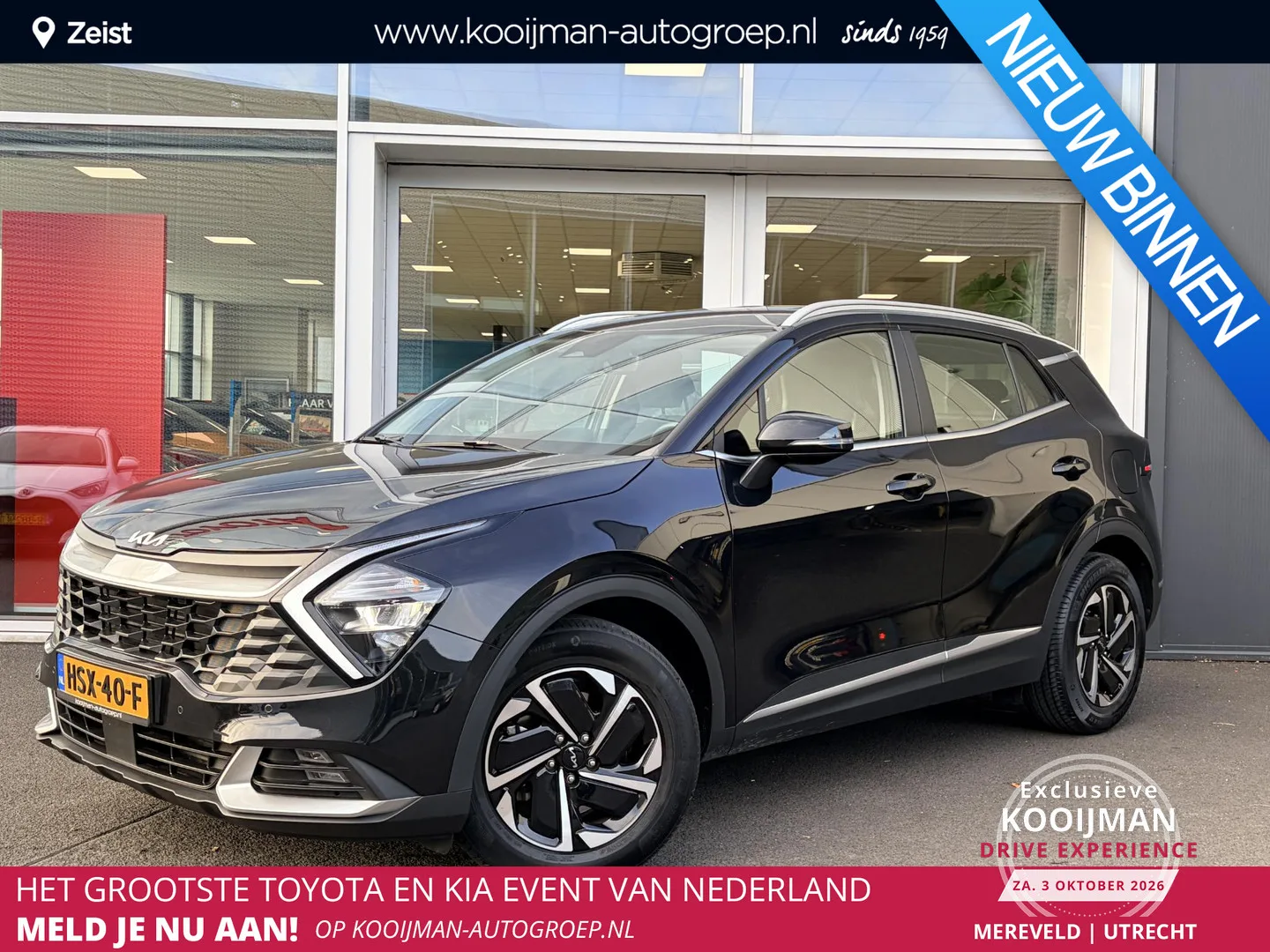 Kia Sportage (2025) — foto 1