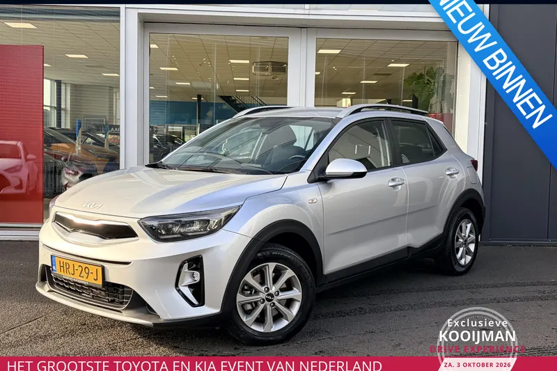 Kia Stonic (2025)