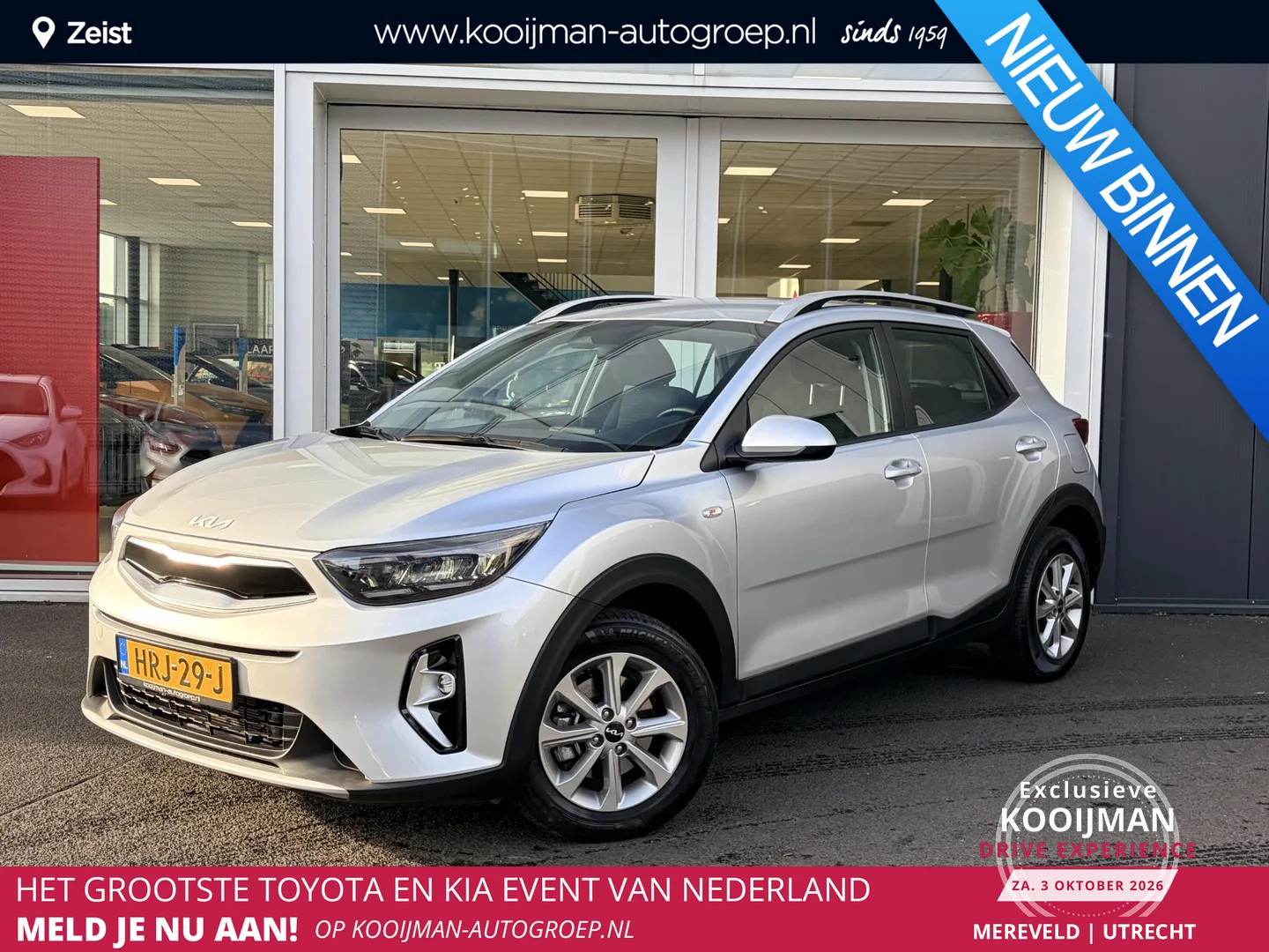Kia Stonic (2025) — foto 1