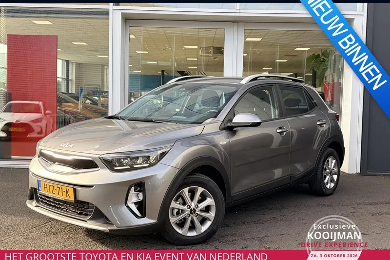Kia Stonic (2025)