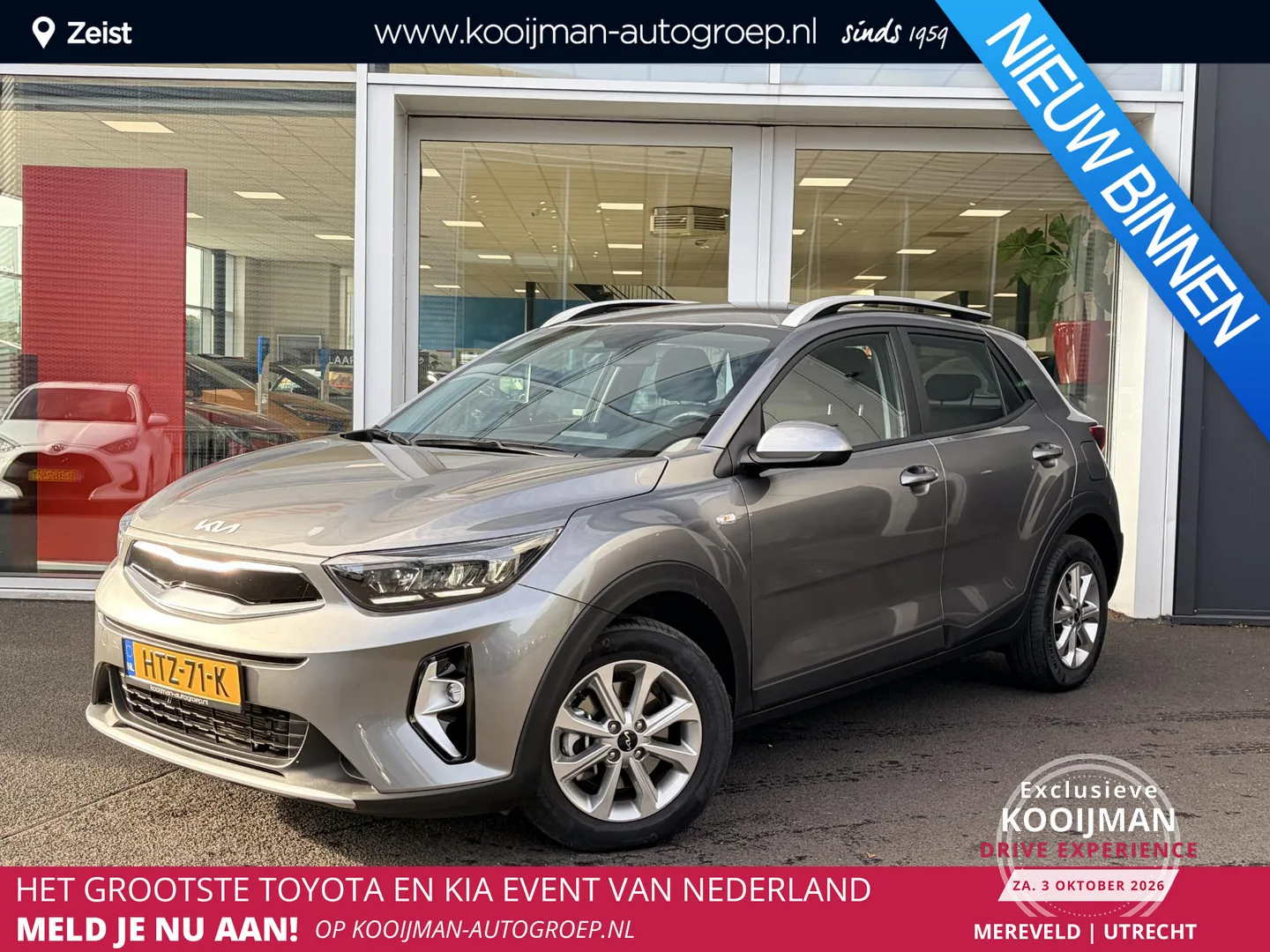 Kia Stonic (2025) — foto 1