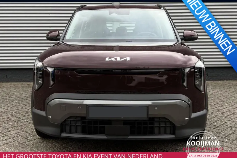 Kia EV2 (2026)