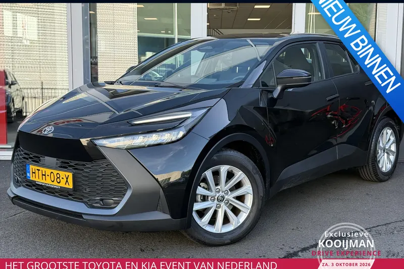 Toyota C-HR (2025)