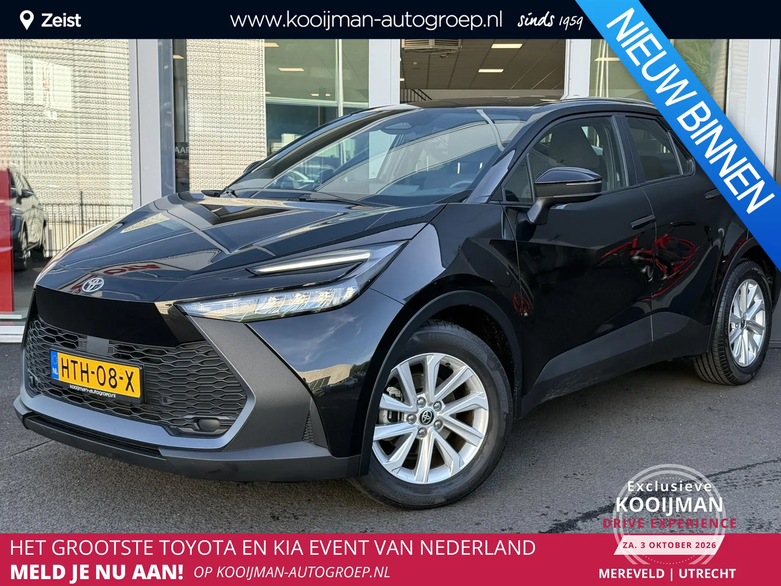 Toyota C-HR (2025) — foto 1