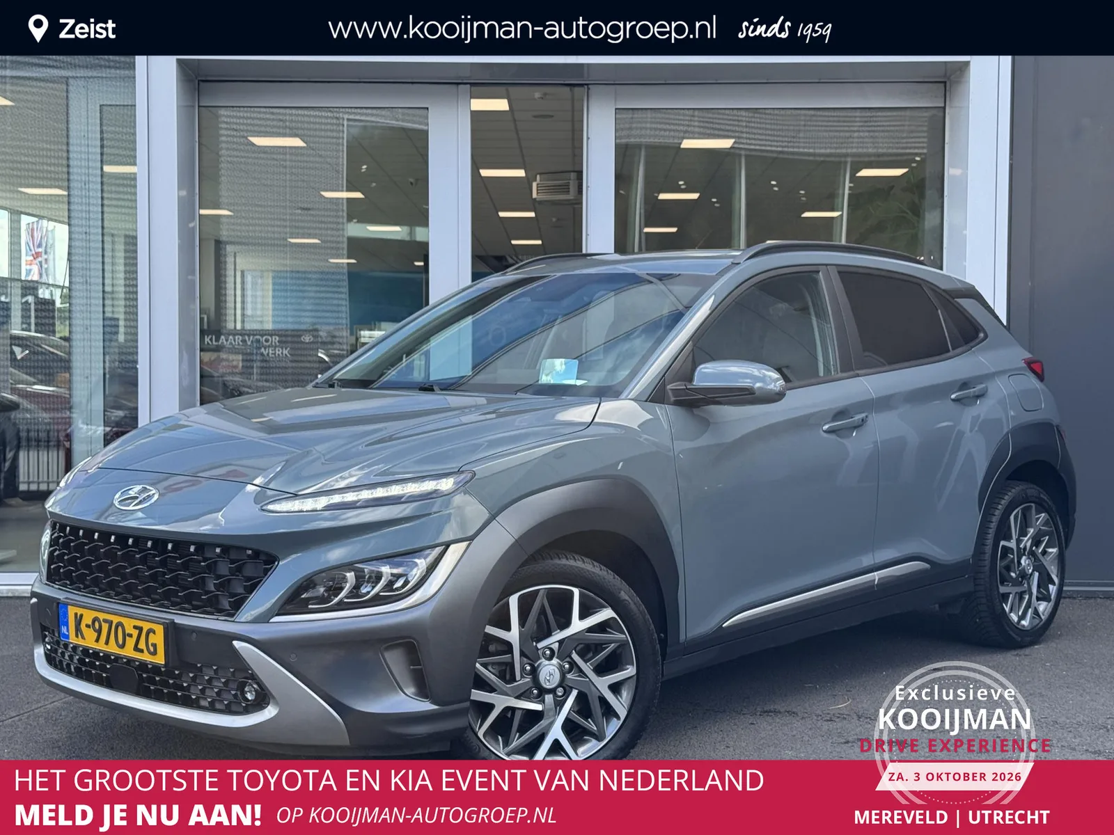 Hyundai Kona (2021) — foto 1
