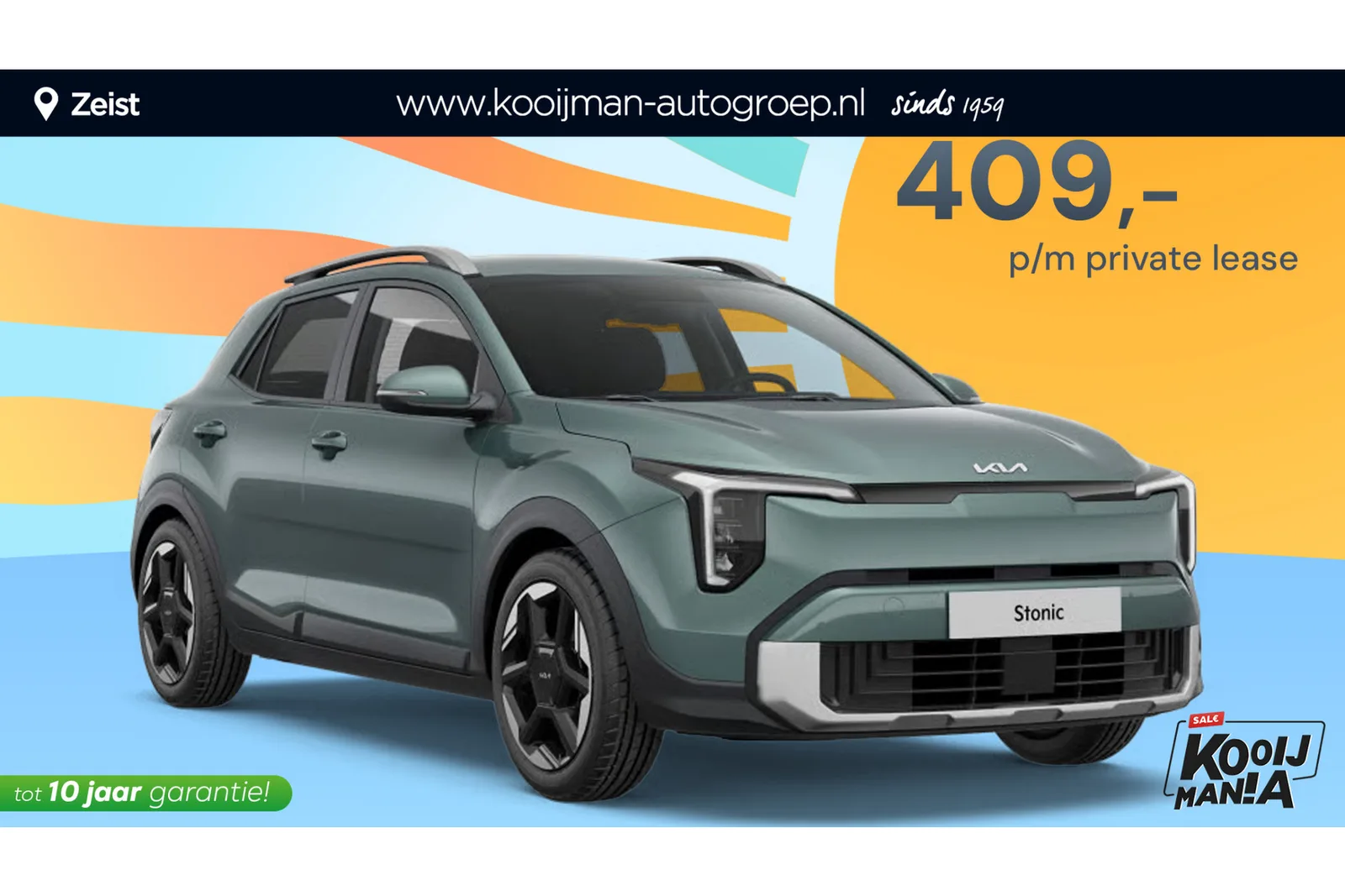 Kia Stonic (2026) — foto 1