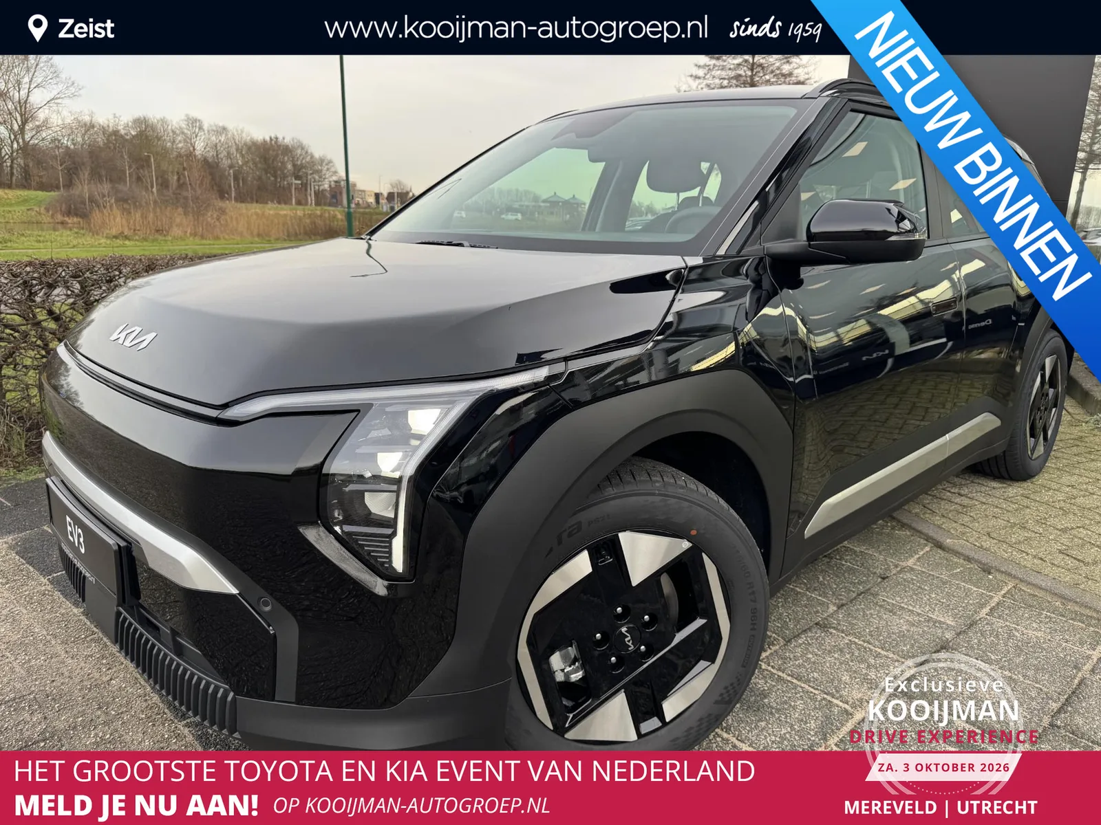 Kia EV3 (2026) — foto 1