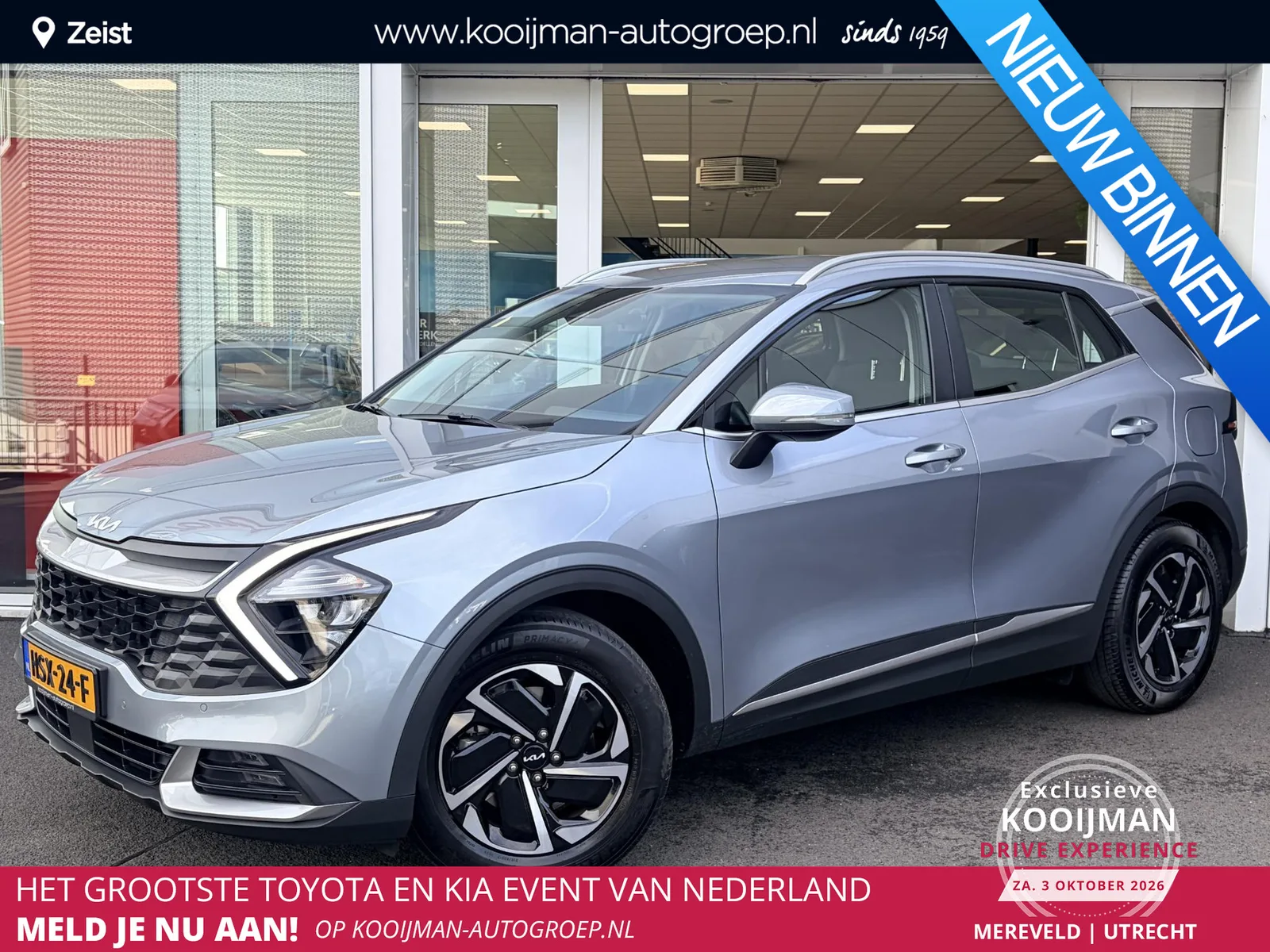 Kia Sportage (2025) — foto 1